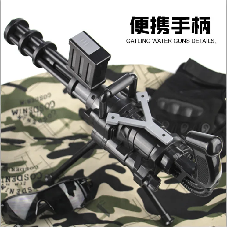 New Manual Gatling Gun Water Play Guns Soft Toys Simulation Model Outdoors CS